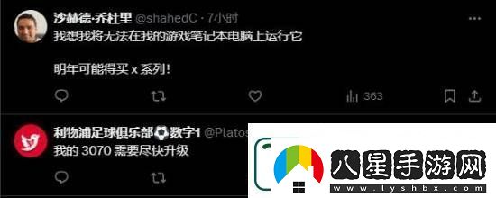 奪寶奇兵配置需求鬧笑話(huà)