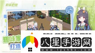 月圓之夜騎士每次戰斗后怎么選擇