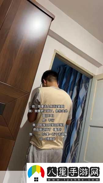 同學(xué)叫我去他家然后把門(mén)鎖了1.同學(xué)邀請我到家意外被鎖門(mén)的奇遇