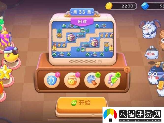 保衛蘿卜4第33關(guān)深度攻略