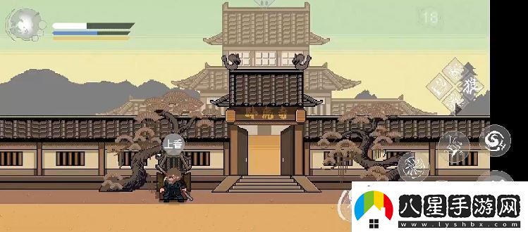 黑神話(huà)像素版2.0攻略