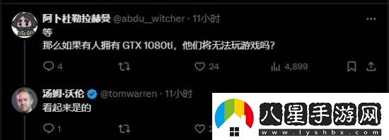 奪寶奇兵配置需求鬧笑話(huà)