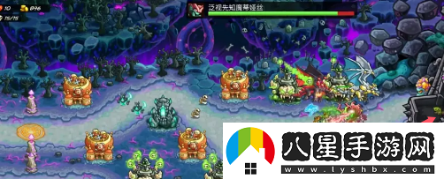 王國保衛戰5帶我走成就怎么做