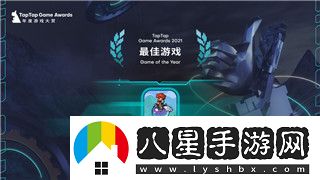 地平線(xiàn)怎么重置位置