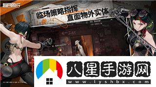好的！我會(huì )按照您的要求生成符合您描述的資訊文章