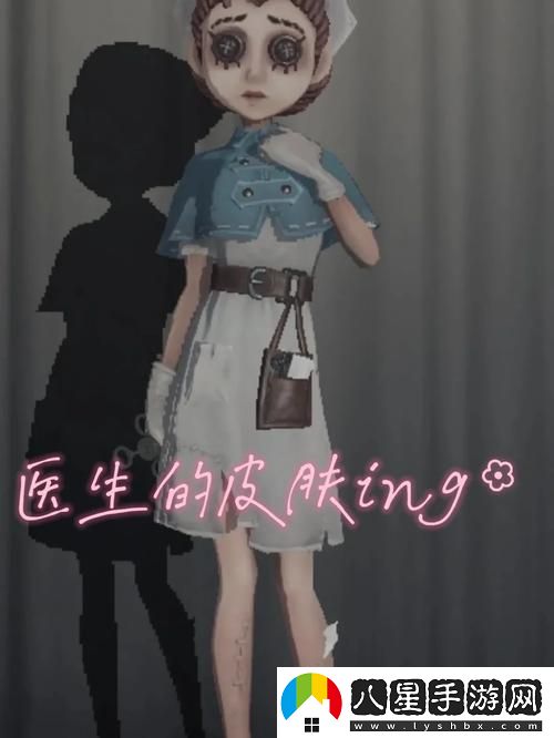醫生未測減除版引發(fā)熱議