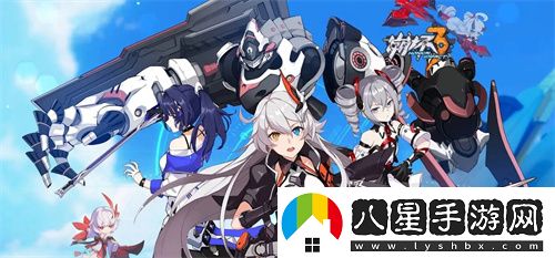 崩壞3ios和安卓數據互通嗎