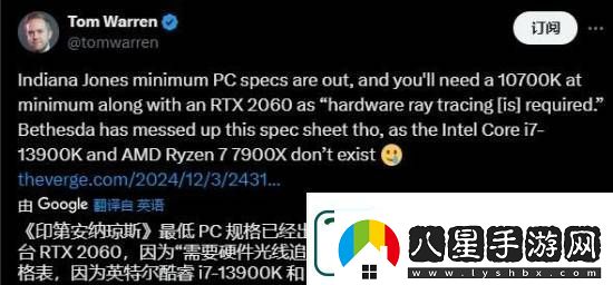 奪寶奇兵配置需求鬧笑話(huà)