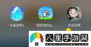 大話(huà)仙境神獸符怎么獲得大話(huà)仙境神獸符介紹一覽