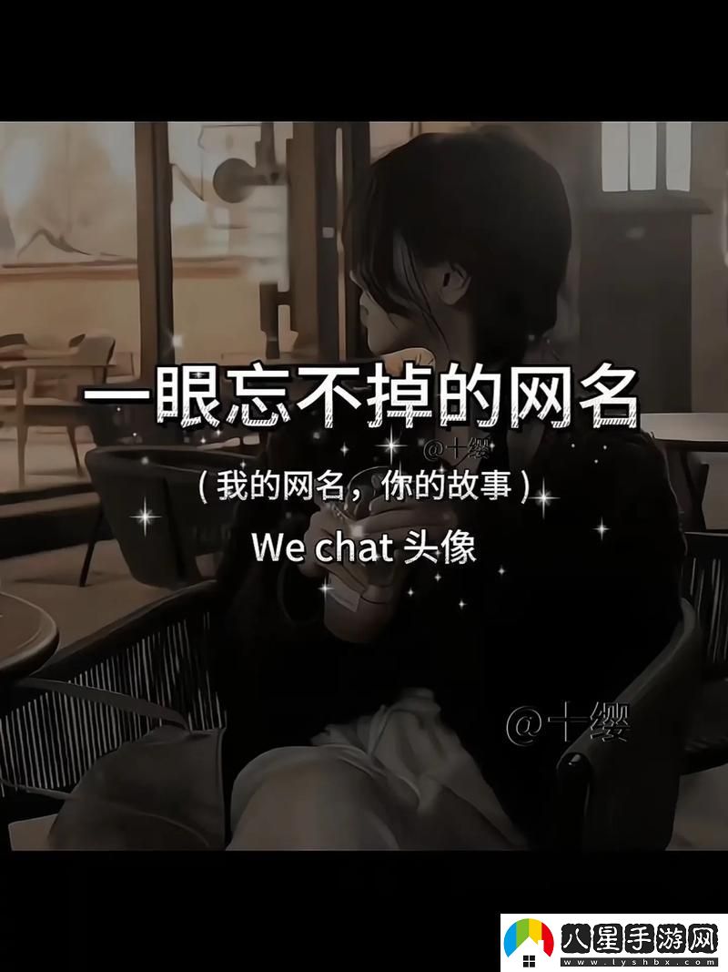 樂(lè )趣無(wú)窮