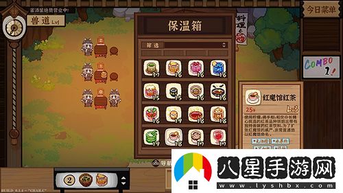 夢(mèng)境食旅餐廳如何快速提升等級