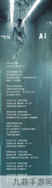 當期待感退潮AI在游戲世界的下一個(gè)奇跡何在