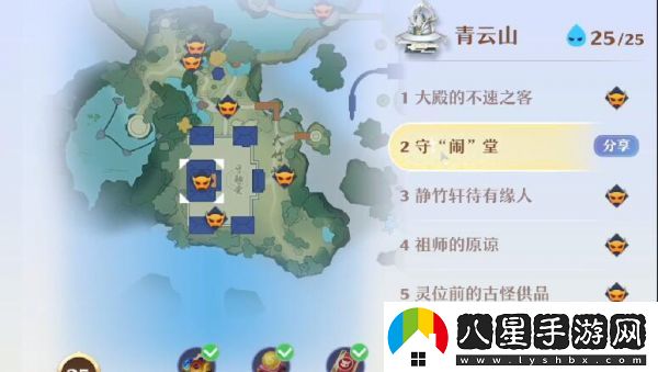夢(mèng)幻新誅仙守鬧堂位置攻略一覽