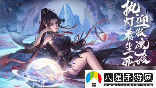 夢(mèng)幻新誅仙提高攻擊力方法一覽