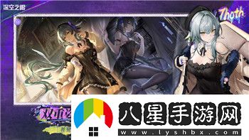 太空殺如何買(mǎi)東西