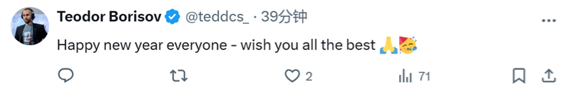 辭舊迎新迎25！職業(yè)哥元旦動(dòng)態(tài)合集