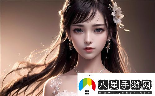 如何安全訪(fǎng)問(wèn)91在線(xiàn)無(wú)精精品秘入口