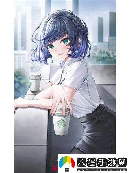 我愛(ài)搞