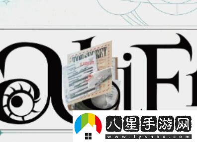 重返未來(lái)1999后排輸出保護隊怎么搭配