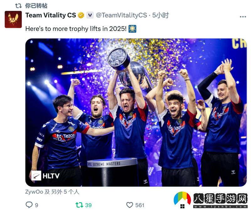 辭舊迎新迎25！職業(yè)哥元旦動(dòng)態(tài)合集
