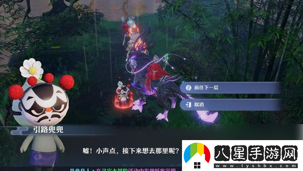 夢(mèng)幻新誅仙全部隱藏任務(wù)攻略一覽