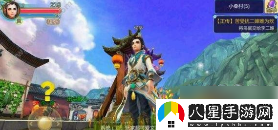 夢(mèng)幻新誅仙全部隱藏任務(wù)攻略一覽
