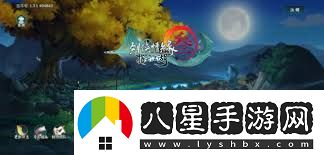 劍網(wǎng)三指尖江湖如何隱藏幫會(huì )成員劍網(wǎng)三指尖江湖幫會(huì )隱身方法