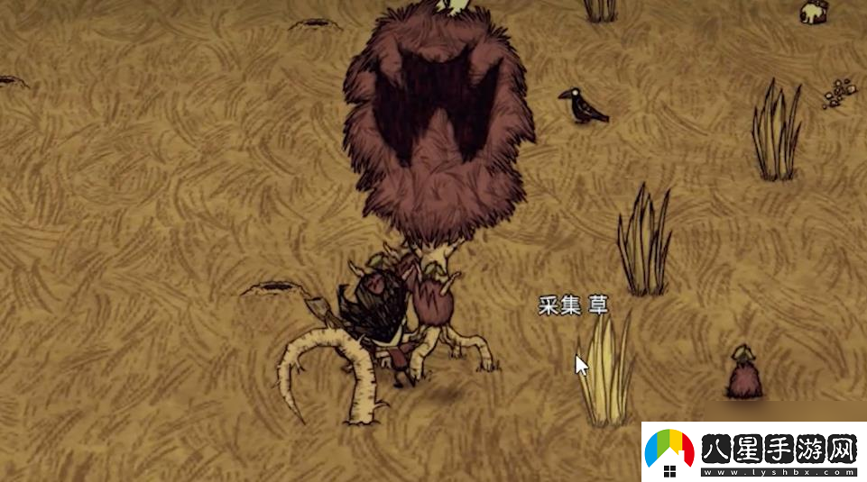 饑荒樹(shù)精守衛怎么出現