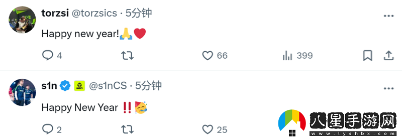 辭舊迎新迎25！職業(yè)哥元旦動(dòng)態(tài)合集