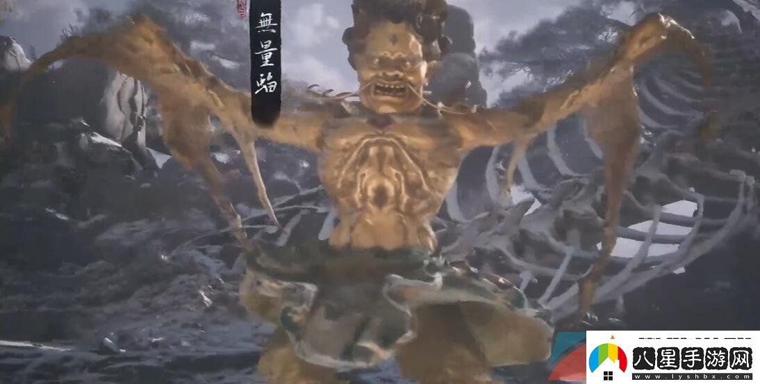黑神話(huà)悟空龜蛇盤(pán)結二十八難成就怎么達成
