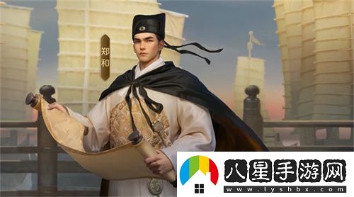 創(chuàng  )建“海上絲綢之路”