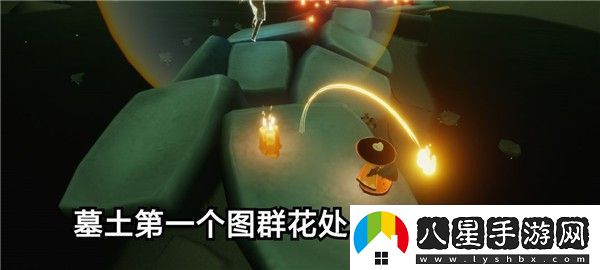 光遇11.12季節蠟燭在哪里