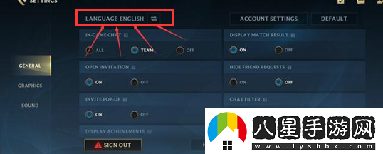 LOL英雄聯(lián)盟手游國際服中文設置方法
