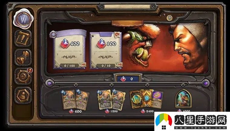 魔獸世界熾焰爐石天馬免費領(lǐng)取方法