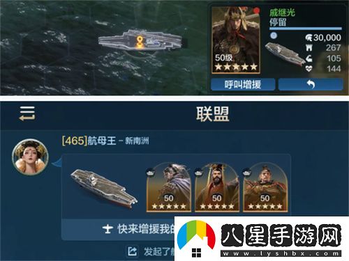 創(chuàng  )建“海上絲綢之路”