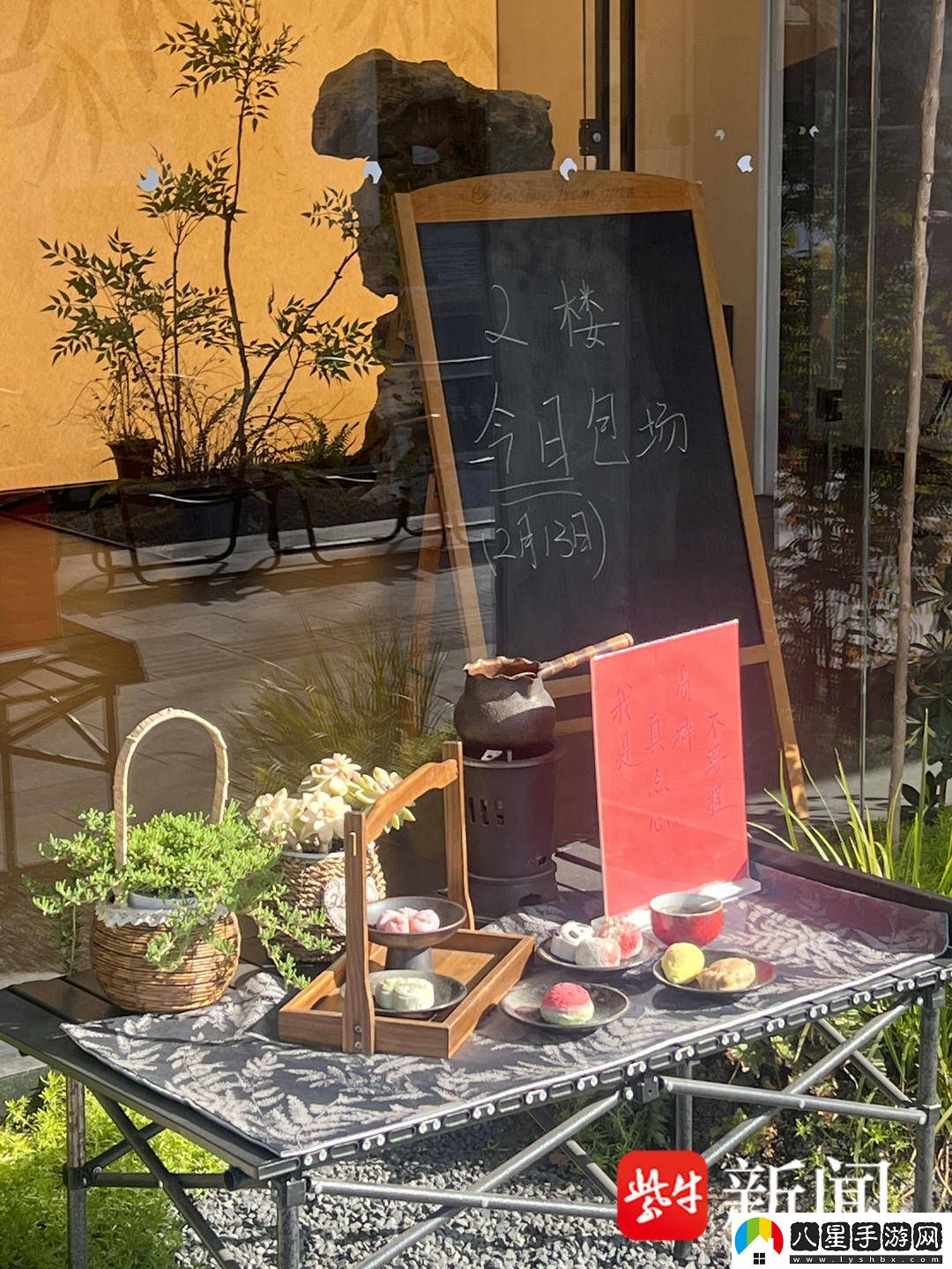 蘇州十全街如何持續“出圈”