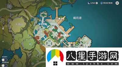 原神有只貓和魚(yú)成了朋友任務(wù)怎么做