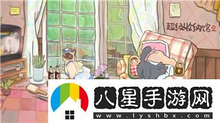 量子破碎最后一關(guān)挑戰揭秘