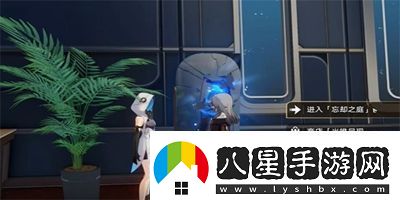 崩壞星穹鐵道演武儀典重劍試成就怎么達成