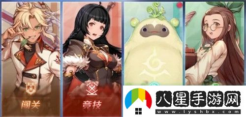諾亞之心友情點(diǎn)怎么獲取
