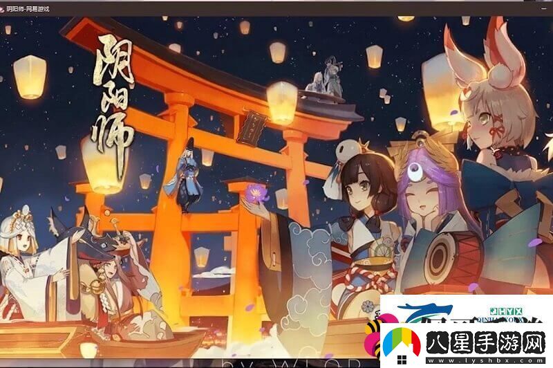 陰陽(yáng)師百目鬼主線(xiàn)劇情玩法解析