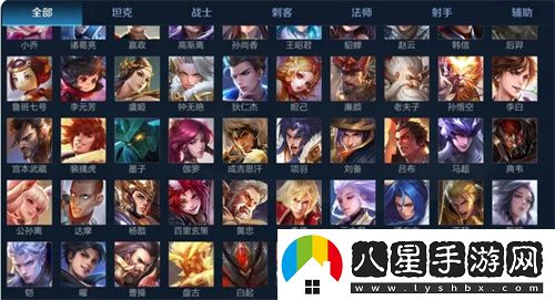 2022王者榮耀十個(gè)必買(mǎi)英雄推薦