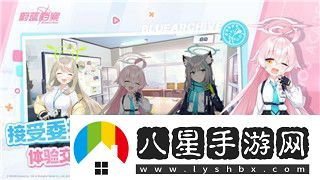 極品飛車(chē)游戲主題曲的樣式和音樂(lè )風(fēng)格對玩家游戲體驗的深遠影響