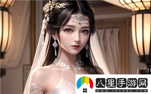 91在線(xiàn)**精品秘?入口污魚(yú)開(kāi)啟未來(lái)生活新篇章