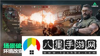 量子破碎全流程多長(cháng)時(shí)間