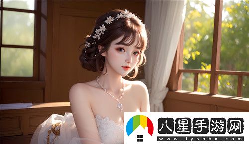 91在線(xiàn)**精品秘?入口污魚(yú)開(kāi)啟未來(lái)生活新篇章