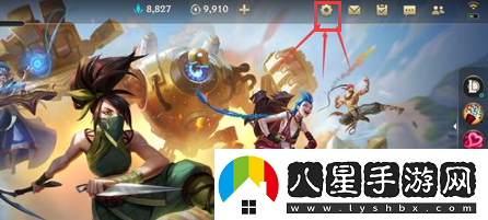 LOL英雄聯(lián)盟手游國際服中文設置方法