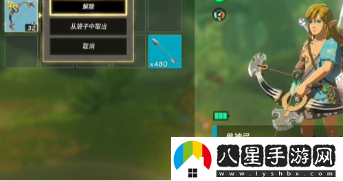 王國之淚怎么無(wú)限復制武器