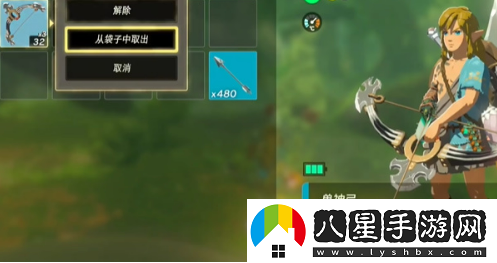王國之淚怎么無(wú)限復制武器
