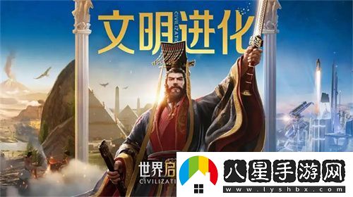 創(chuàng  )建“海上絲綢之路”